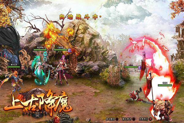 桂林旅游2023年预计盈利约1600万元