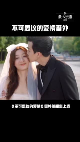世纪之案