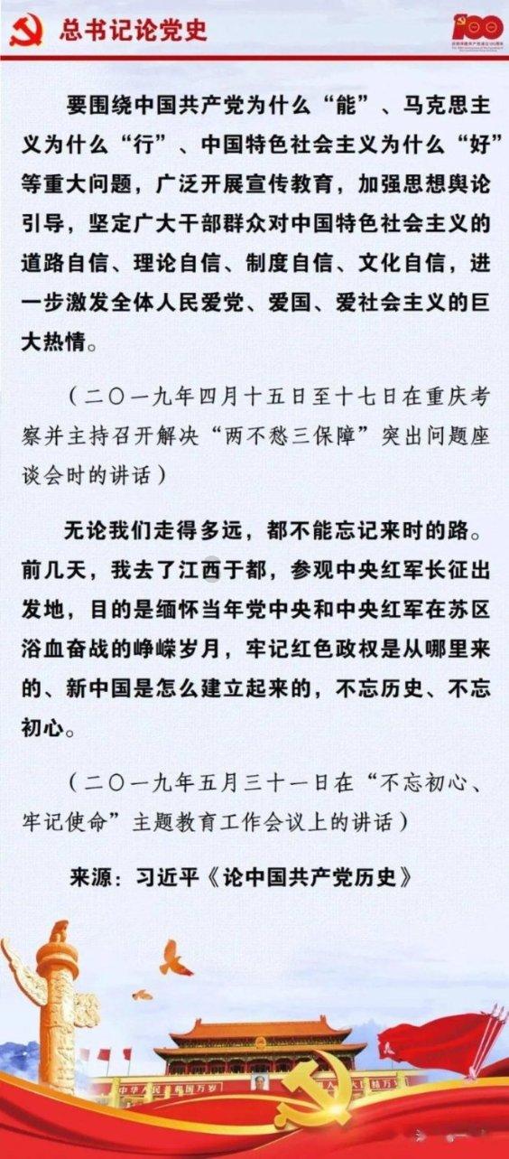 迷你忍者